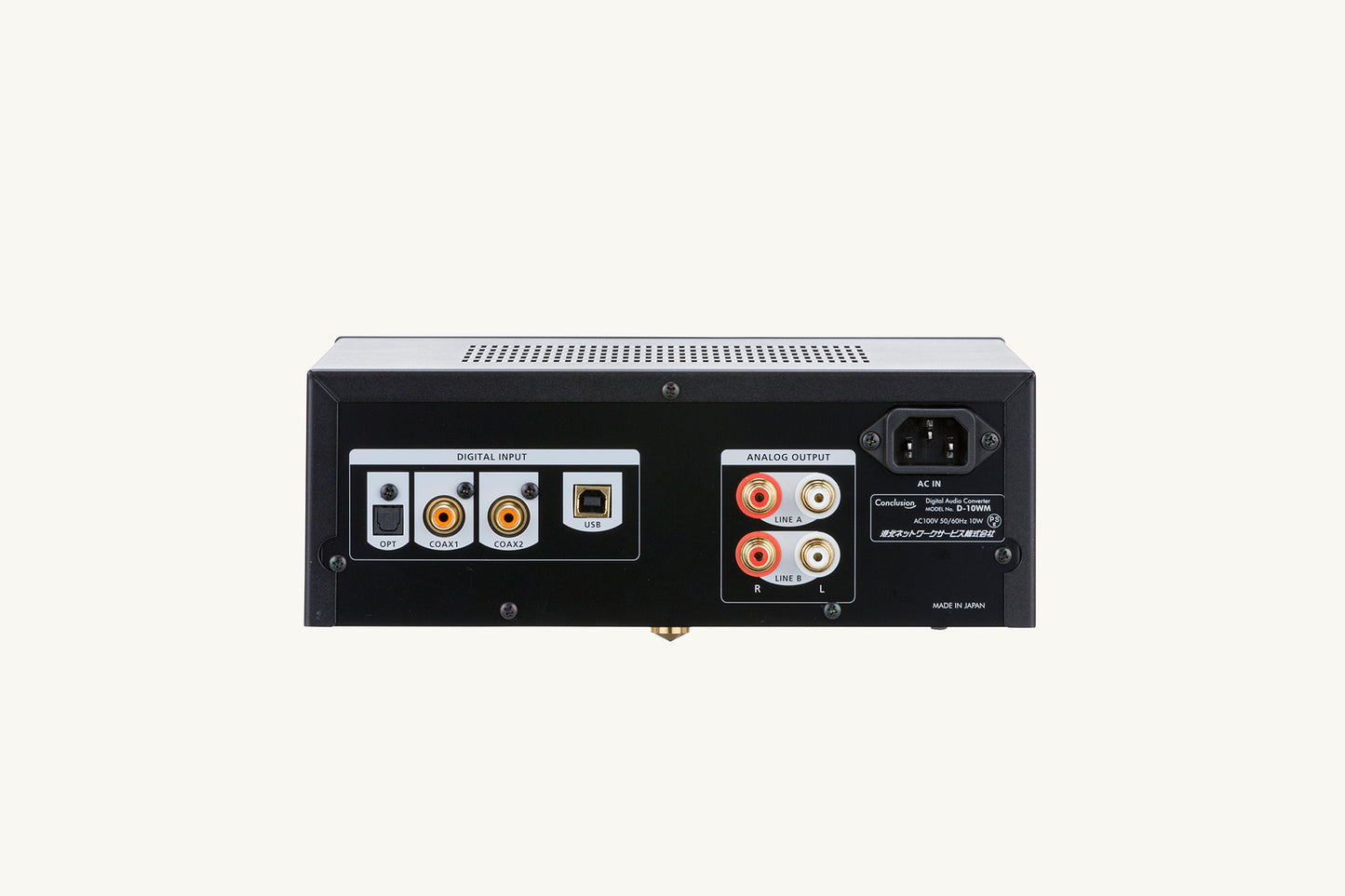 ※3月末納品予定【新品・保証付き】Conclusion D-10VN(TDA1540P付き特別限定セット)